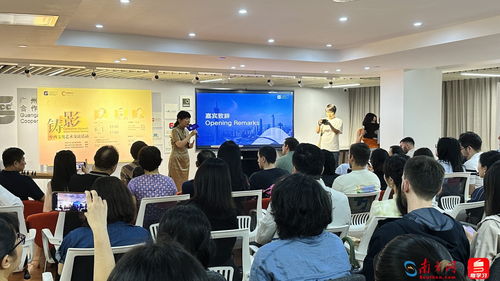 廣州舉辦“鑄影”中西文化藝術(shù)交流活動，促進(jìn)文化互鑒