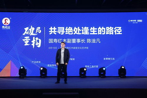 助力企業(yè)品牌化發(fā)展，提升企業(yè)文化價值與組織文化藝術(shù)交流活動的策略